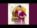 Mere Naal
