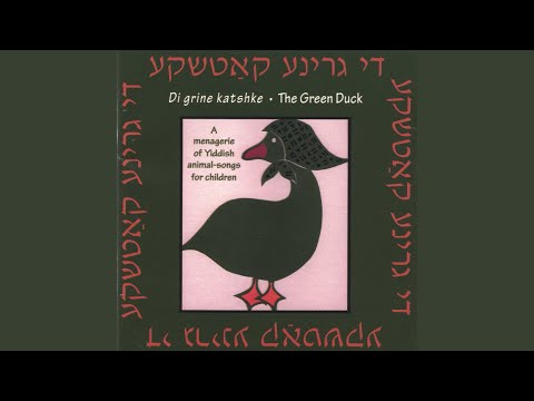 In mayn shtetl (In My Town)