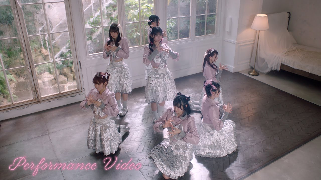 「リボンのひみつ」Performance Video