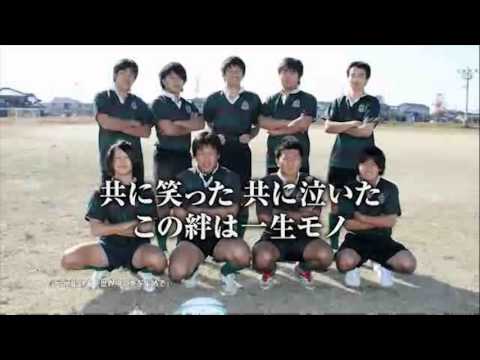 学校教育課程 佐賀大学テレビCM「未来の親友に会いに行こう篇（サークル篇）