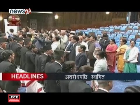 Prime Time 8 PM NEWS_2076_ 04_13 - NEWS24 TV