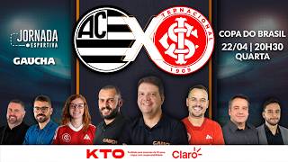 ATHLETIC-MG 1x2 INTER | COPA DO BRASIL | JORNADA DIGITAL | 22/04/2026
