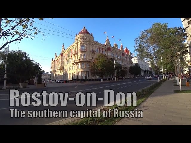 Видео Произношение Ростов в Русский Видео Произношение Ростов в Русский