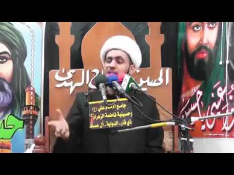 ⁣لماذا ننام عن صلاة  الفجر ؟؟ السبب مهم .
الشيخ سلام العسكري