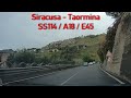 SS114 RA15 A18 Siracusa Catania Taormina