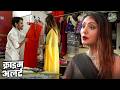 Ladies Tailor जो कपडे सिलने की आड़ मैं करता था ग