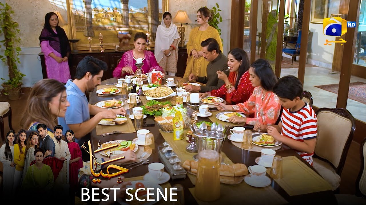 Haya Last Episode 56 | 𝐁𝐞𝐬𝐭 𝐒𝐜𝐞𝐧𝐞 𝟎𝟒 | Sumbul Iqbal - Mirza Zain Baig - Saba Faisal | HAR PAL Geo