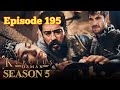 kurulus Osman season 05 Episode 195 explain pics editing