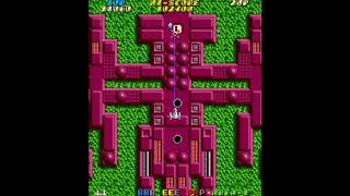 Argus (Arcade version) 18-area session for 1 Player 🕹️