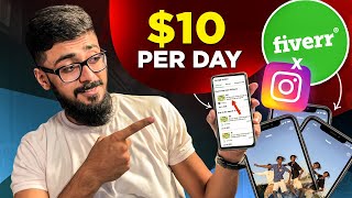 Make Money Online on Fiverr Using Your Mobile | Fiverr How To Make Money