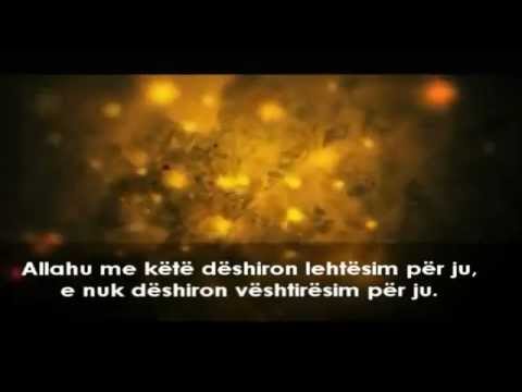 Ajetet e Ramazanit - Surja El-Bekare