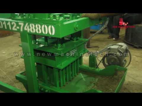 NMT 4 Brick Making Machine