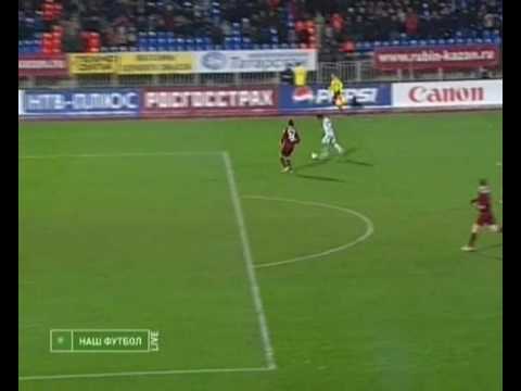 Florentin Petre (Terek) fantastic goal vs Rubin in RPL 2008