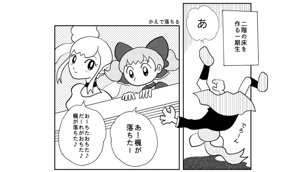 【APEX】かえるっち、絆レベルなんぼやろ?【にじさんじ / える / 勇気ちひろ / 樋口楓 】