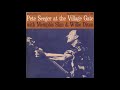 Pete Seeger With Memphis Slim & Willie Dixon - Hieland Laddie