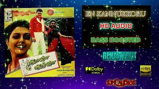 Download lagu En Kannukkoru Nilava - Aararo Aariraro - K Bhagyaraj - S P B - S Janaki - Bass Boosted - Remastered mp3