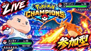 【ポケチャン参加型シングル】ルビサファ発売祈願!!!(M-C)
