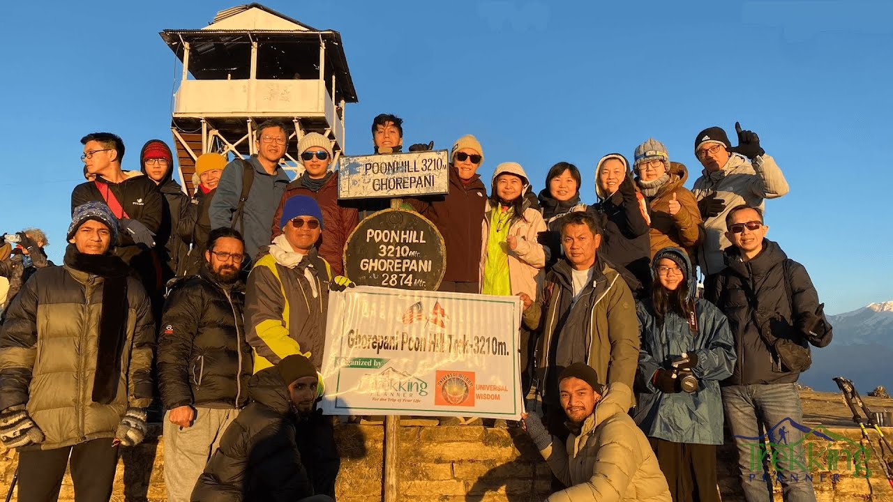 Ghorepani Poon hill Trekking-2022, December