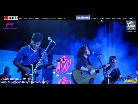 Pahilo juni ma .. 1974 AD | Live