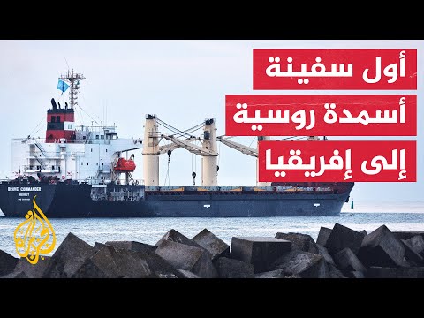 كييف تكثف اتصالاتها لتمديد اتفاق الحبوب.. والخارجية الروسية تشترط