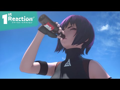 What Is "Ghost In The Shell: SAC_2045"? | First Reaction