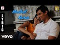 Neethaane En Ponvasantham Mudhal Murai Tamil Lyric Jiiva Samantha Ilaiyaraaja