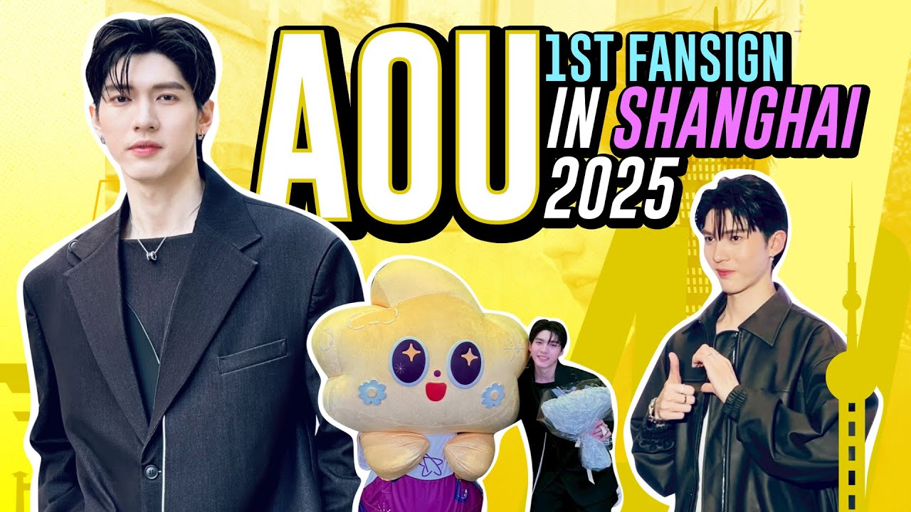 [Eng Sub] Aou 1st Fansign in Shanghai