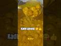 Kadhi Pakoda Shorts Trendingshorts Kadhipakora