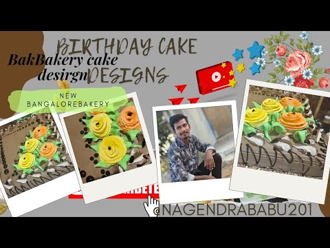 3 kg chocolate cake design#birthday cake designs#chocolate special cake designs#nagendra babu