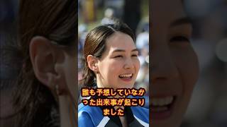 【衝撃】大谷翔平が特大ホームラン炸裂！真美子夫人の“応援効果”に世界が騒然！🔥⚾