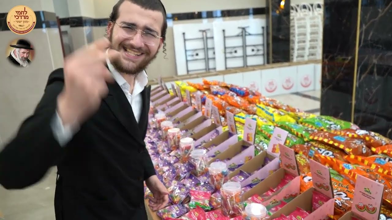 חלוקת לחמי מרדכי לאלמנות ערב שבת פרשת מטות מסעי תשפ''ו | Irgun Lachmei Mordechai