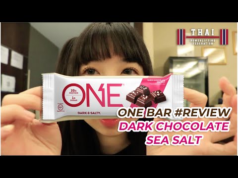 ONE Bar Review! : Dark Chocolate Sea Salt