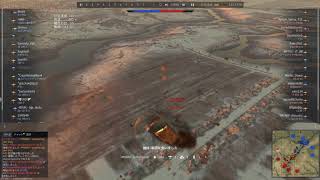 【ThunderShow】The Secondary disaster