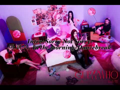 ITZY-Intro+Sorry Not Sorry+ 마.피.아. In The Morning+DanceBreak (Award Perf. Concept)