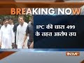 Rahul Gandhi pleads 