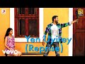 Maalai Pozhudhin Mayakathilaey Yen Uyirey Reprise Full Song Audio Achu