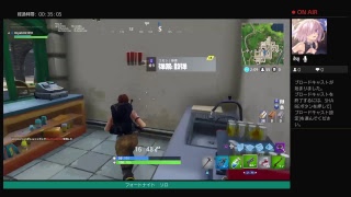 Fortnite［フォートナイト実況］