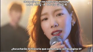 TAEYEON x MELOMANCE - PAGE 0 MV (Sub Español | Hangul | Roma) HD