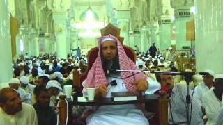 صورة 13-52/ ماحكم رمى الجمار والخروج من منى ؟ ll الشيخ عبد المحسن الزامل