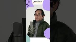 구리시 음악창작소 '2025 모두 함께 노래해' 멀티스튜디오 (이용부 - 애인) 이미지