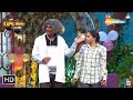 Dr Mashoor Gulati Aur Kapil Ne Milkar Udaya Sarla Ka Mazak  | The Kapil Sharma Show | Funny Moment