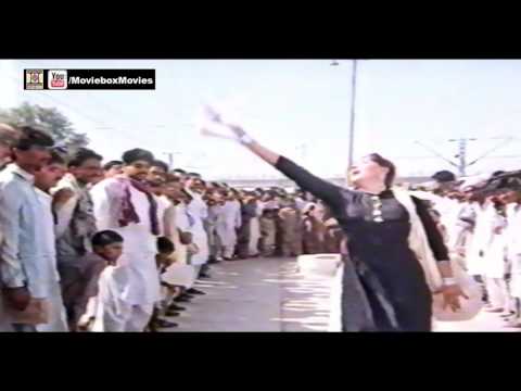 LE KE JAGAY DA NA - NADRA - PAKISTANI FILM PUTTAR JAGAY DA