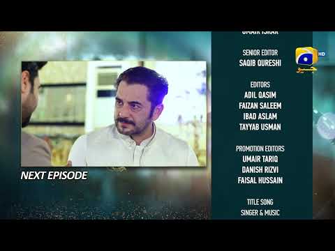 Baylagaam Episode 25 Teaser - HAR PAL GEO