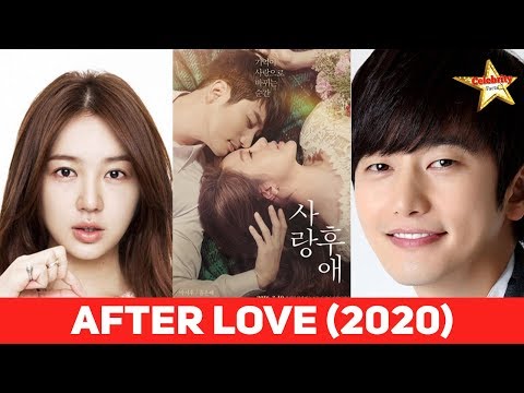 After Love (2020) 사랑후애 | Saranghooae , 사랑후애(愛)