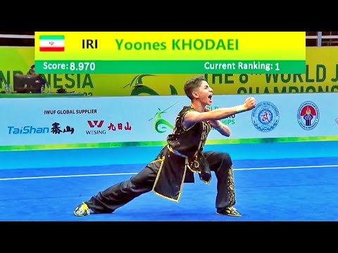 Yoones Khodaei 🇮🇷 8.97 score🥇 Nanquan (Group B) boys, 8th World Junior Wushu Championship Indonesia