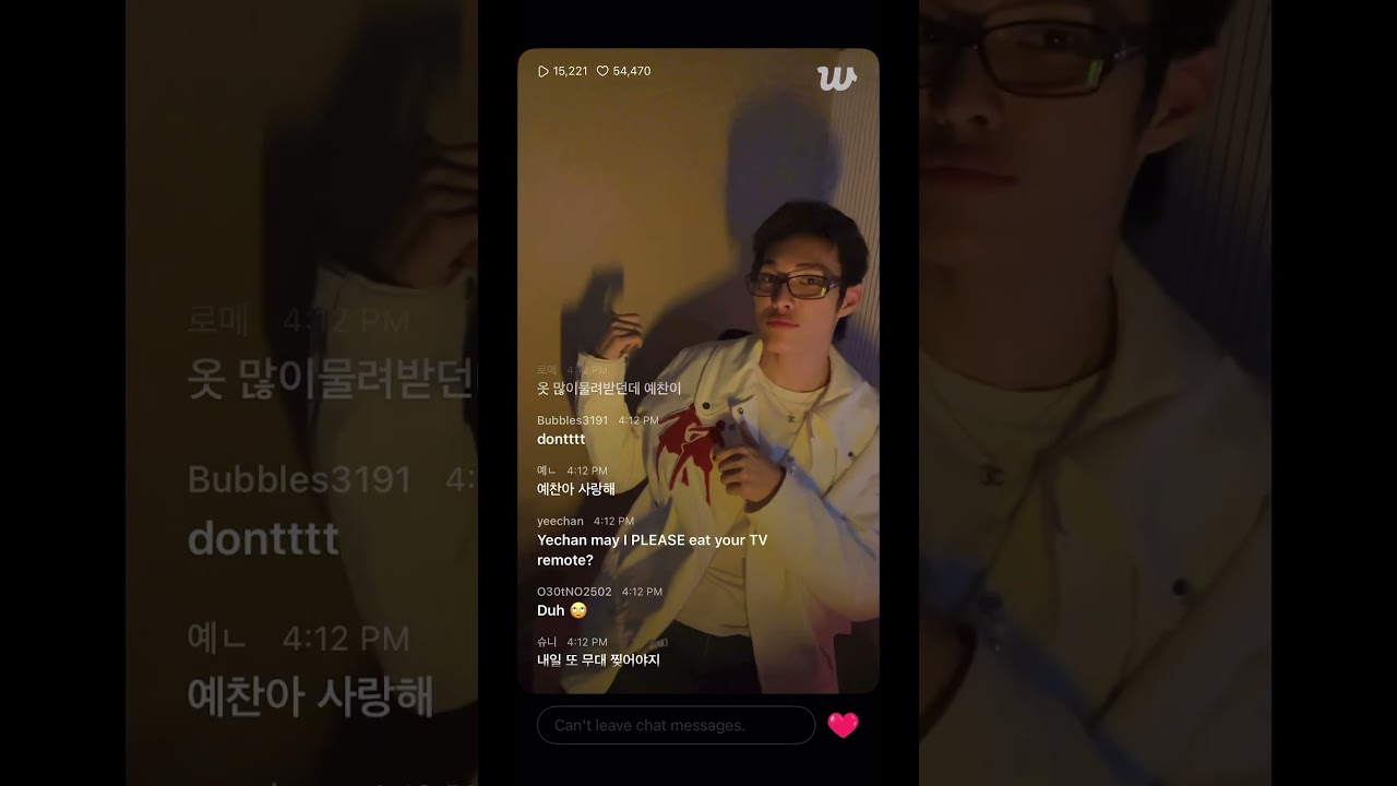 YECHAN BEING ICON ONCE AGAIN 😂 #kpop #yechan