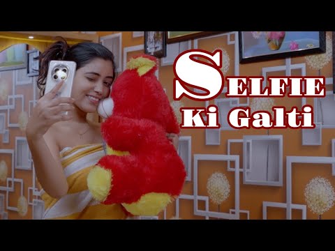 Selfie Hindi Romantic Short Movie