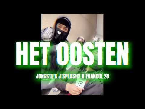 #7H Jongste x #PW J’Splashy x #27/#28 Francoi - Het Oosten | Gelekt