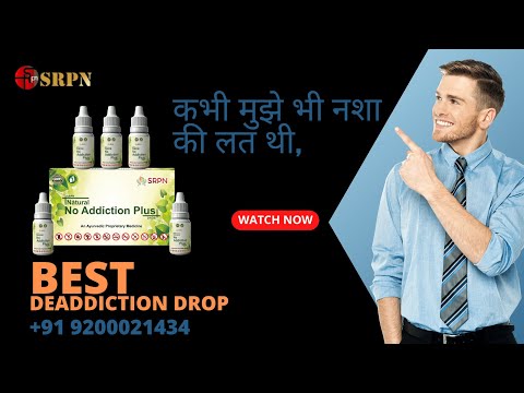 Alcohal free addiction drop, for 20 drops in a day, packagin...