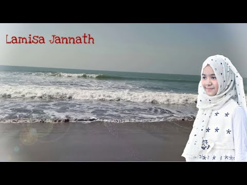 Himchori Sea Beach, Cox's Bazar : Lamisa is reciting Surah Al-Bayyinah.💖